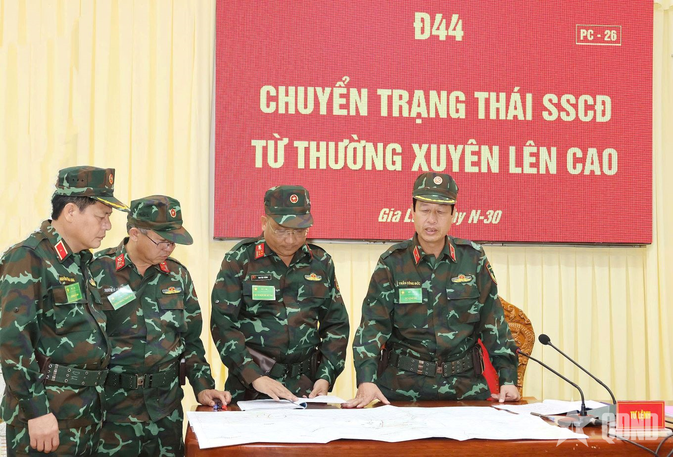 Quân đoàn 34 diễn tập nâng cao khả năng sẵn sàng chiến đấu